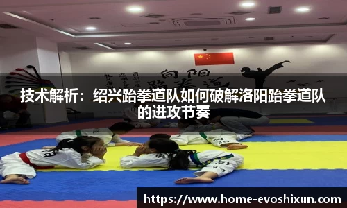 EVO视讯APP